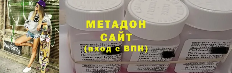 Метадон белоснежный  mega ТОР  Сортавала 